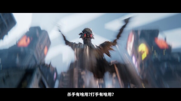 Sizzle (Launch) - SC - Unrated