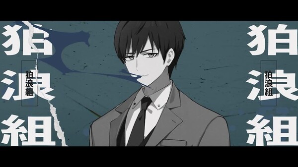 Video 1