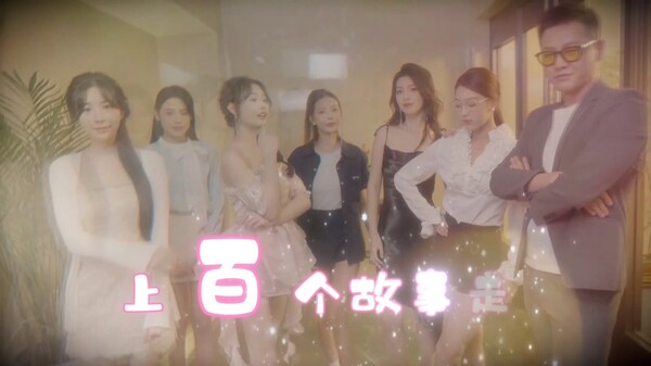 Video 1