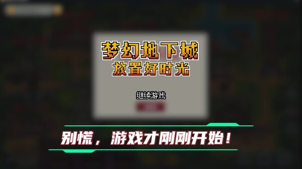 Video 2