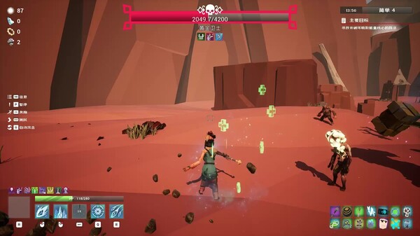 Video 2