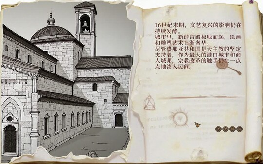 Video 2