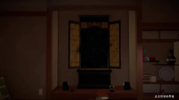 Video 1
