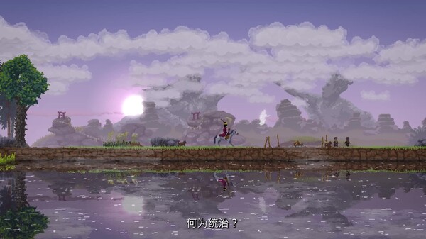 Video 2