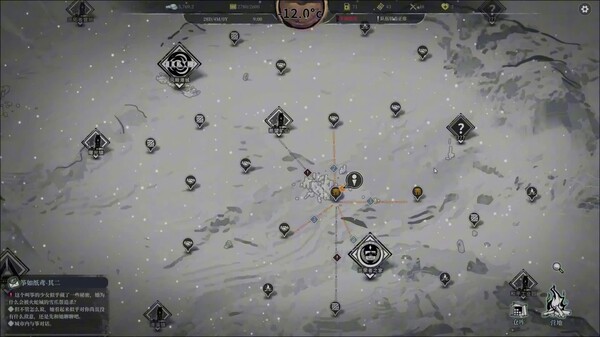 Video 2