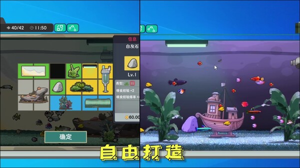Video 2