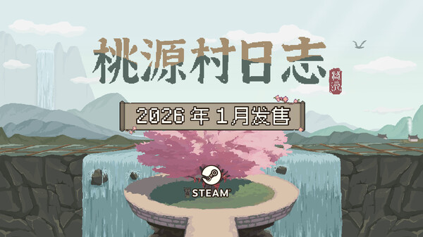 Video 6