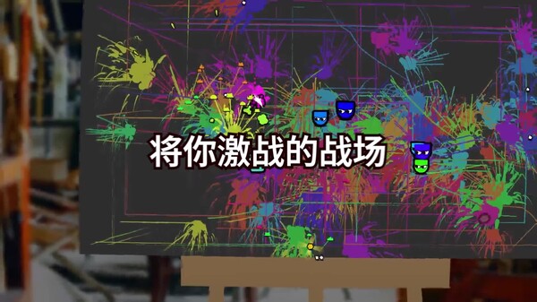 Video 1