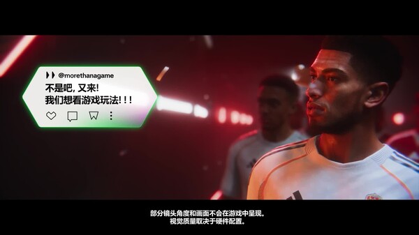 Video 1