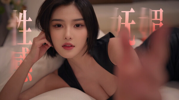 Video 4