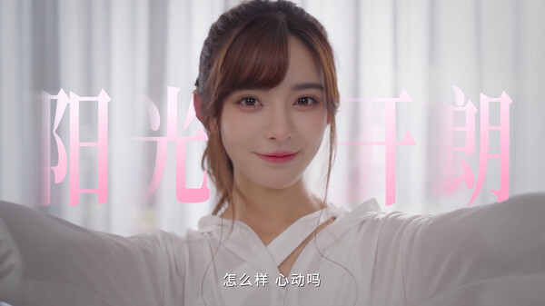 Video 3
