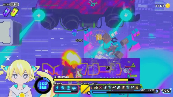 Video 2