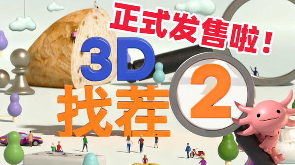 Video 1