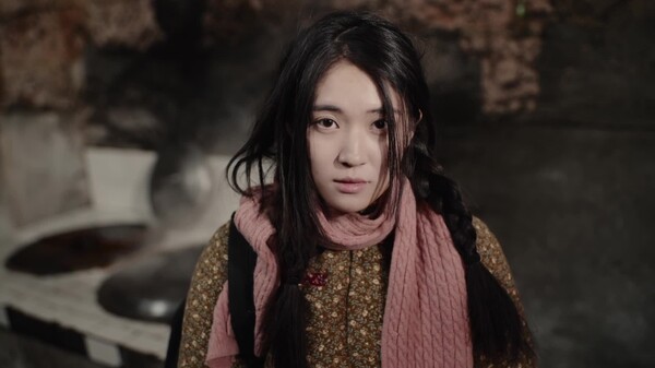 Video 4