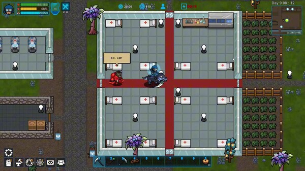 Video 2