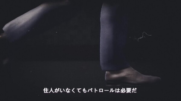 Video 2