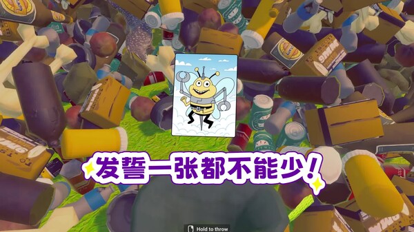 Video 1