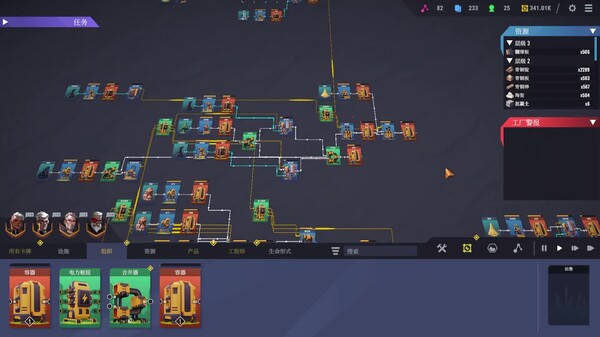 Video 2