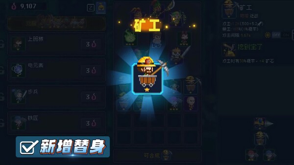 Video 1