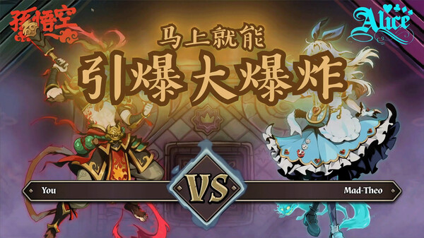 Video 4