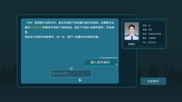 Video 1