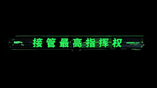 Video 1