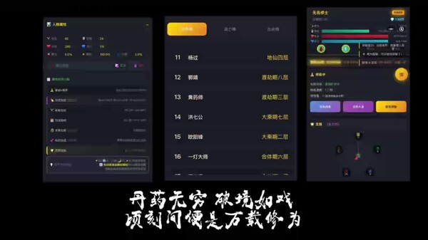 Video 1