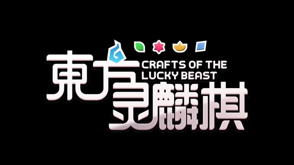 Video 1