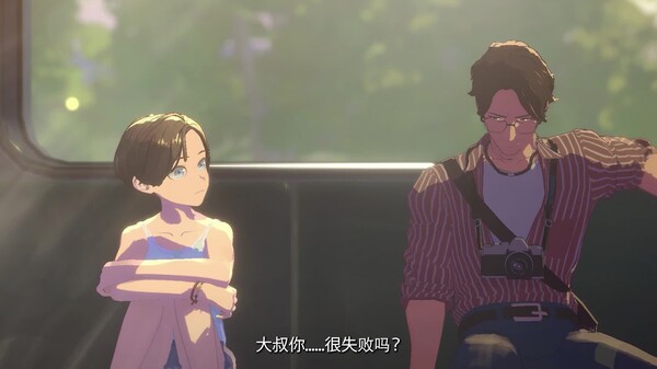 Video 2