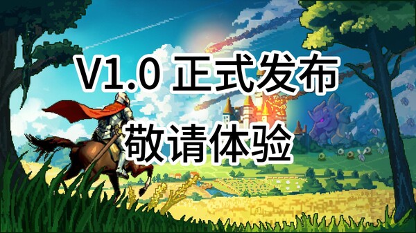 Video 1