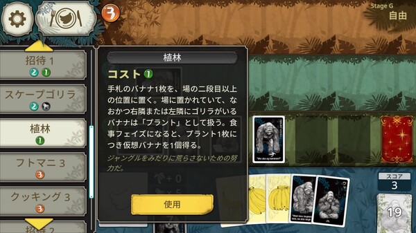 Video 1