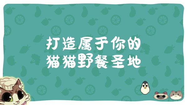 Video 1