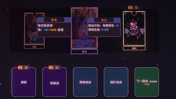 Video 1