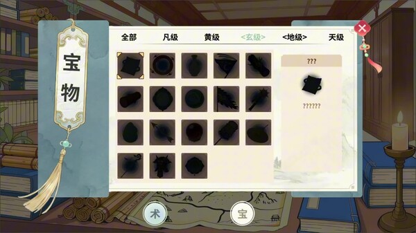 Video 1