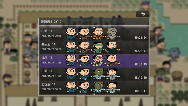 Video 1