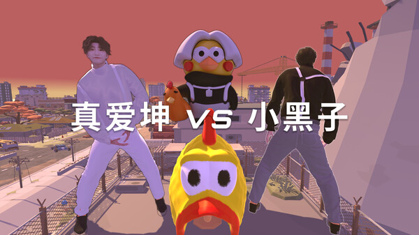 Video 1
