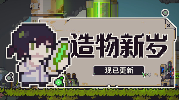Video 1