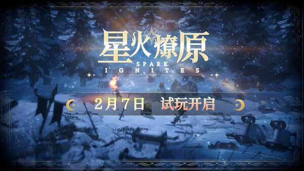 Video 3