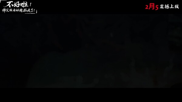 Video 1