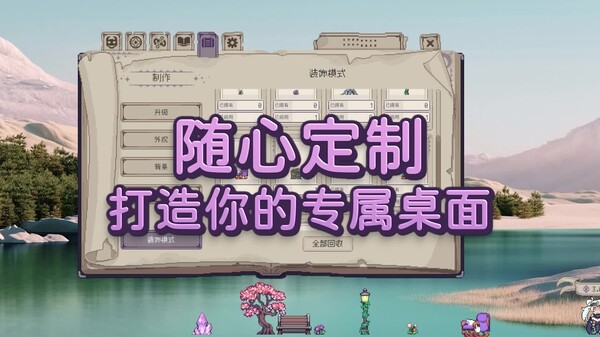 Video 1