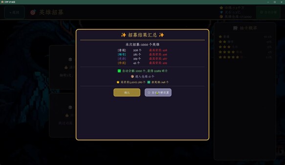 Video 1