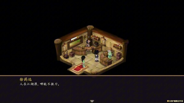 Video 1