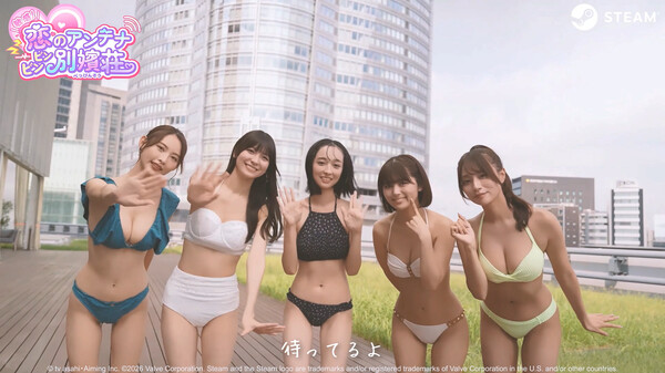 Video 2