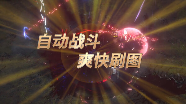 Video 2
