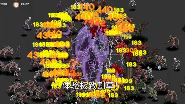 Video 1