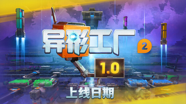 Video 2