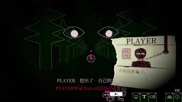 Video 1