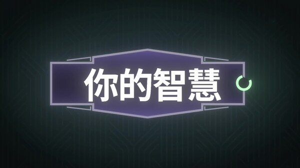 Video 1