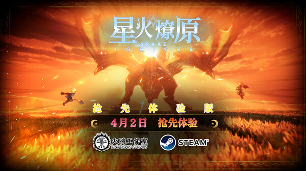 Video 2