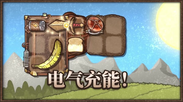 Video 1